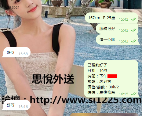 quillDDE04240D5EC65A1A45A364F6E4.png