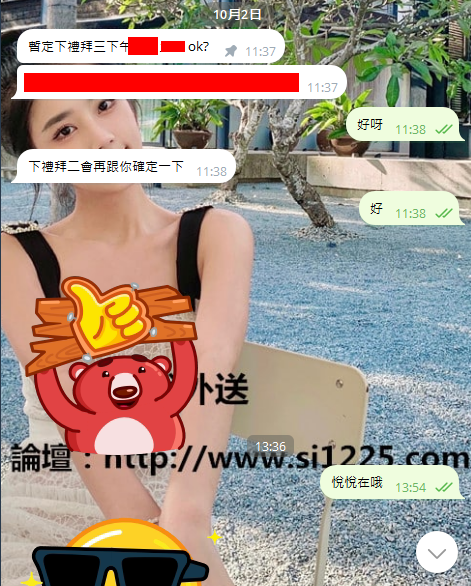 quillCC100DD4B70F4BE5BD05CD58E7B.png