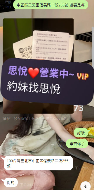 quillAE0B9458A1348D439D27A5F9211.png