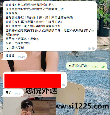quillE9CF1DC781BEC133F610B953A25.png