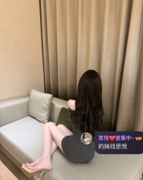 欣琪  163cm 46kg C+  24歲 #台中