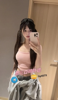 洛妍 158cm 44kg C 20歲
