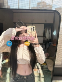 習習 158cm C 44kg 20歲 #高雄 #14k一節 #VIP價12k一節