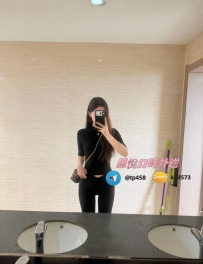 靜香 163cm 46kg D 25歲 #高雄 #本人照片