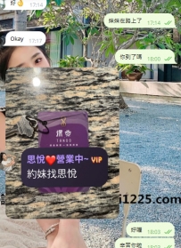 老朋友出差台北來捧場