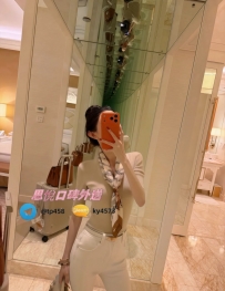 鬱甜  164cm  47kg  C  26歲   #台中