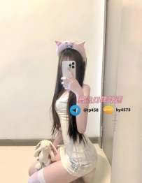 #性感調酒師  璇兒 165cm 48kg C奶 25歲 #台中