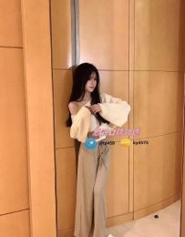 若涵 161cm  45kg  C  23歲  #台中