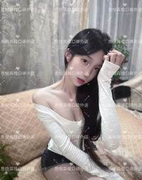 笑笑  162cm  46kg   E   26歲   #高雄