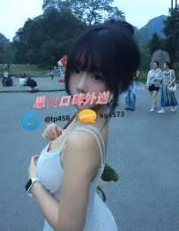 蜜蜜 155cm 46kg C+ 22歲 #雙北 #思悅面試