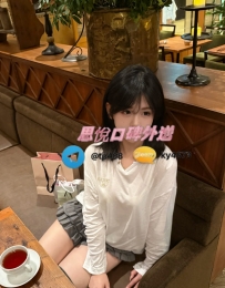 小興  157cm  43kg C  21歲  #雙北