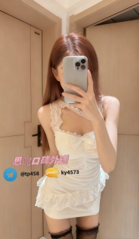 優護 158cm・44kg・C・22歲  #雙北