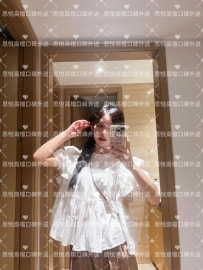 芊蓉 158cm  44kg  C   20歲