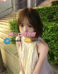 月初回饋價 #雙北   預預  158cm   44kg  C   20歲