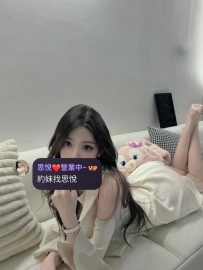 如如  164/47kg/D/25歲