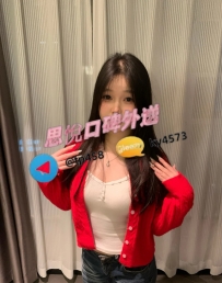 小紅  158cm  48kg  D  21歲  #台中