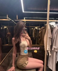 婉婉 165cm  46kg C+ 24歲  #雙北