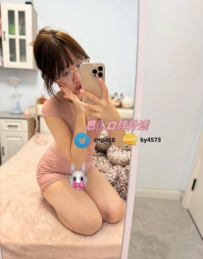 月底福利價      #雙北