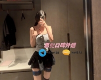 采妍 165cm 48kg D 25歲 #高雄
