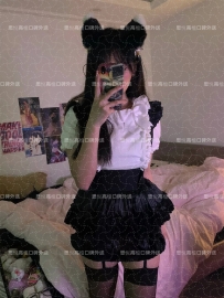 書雅  160cm   46kg    C   20歲