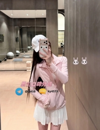 蜜兒 160cm 44kg C 21歲 #雙北