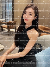 美怡  163cm   48kg  D   28歲