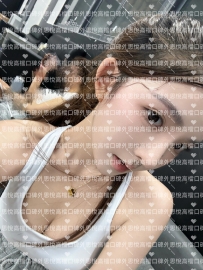 子衿  164cm   48kg    E  24歲