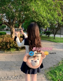 #鄰家妹妹 #鄰家妹妹   芸芸 160cm 44kg C奶 20歲  #雙北