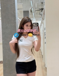 默默 161cm 46kg D 23歲 #雙北