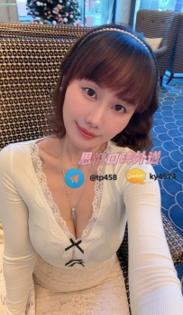 林彤   163cm  48kg  E   30歲  #汽車主管  #雙北