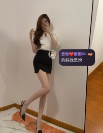俞甄 167cm 50kg  D  27歲  #台中