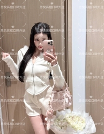 若芯 163m  44kg  D  24歲   #雙北