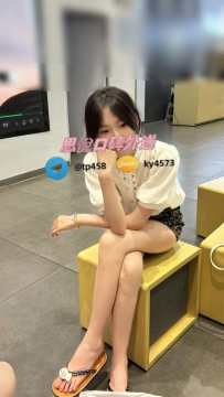 樂妍 163cm C+ 47kg 24歲 #台中 #月底福利價9k一節