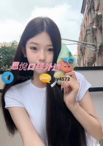 小汁 165cm 49kg E 25歲 #雙北