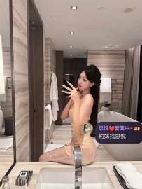 小喬 168cm  48kg  D   25歲
