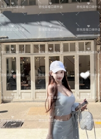 妍妮  164m  48kg  E  24歲   #雙北