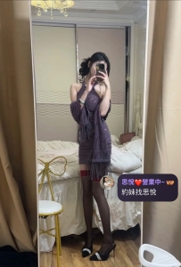 倩倩  162/46kg/D/25歲