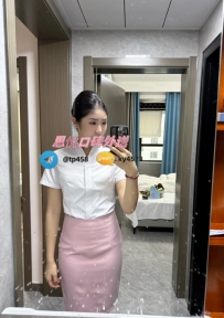 倩語 164cm 47kg  C+  25歲  #高雄