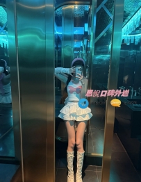 Cosplay女神  璇璇 163cm 46kg C+奶 24歲 #雙北