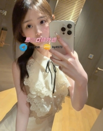 小恩 155cm  43kg B+  20歲 #雙北