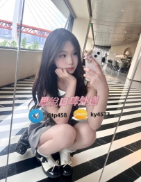 月初回饋價 #台中  小莓   161cm   45kg  C   23歲