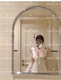 星顏  162cm   46kg   D   25歲   #新竹