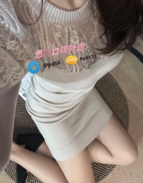 妍秘 165cm  48kg  D+   25歲  #性感女友系