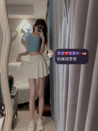 漾漾  164/44kg/C/23歲