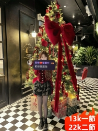 玲巧 158/44kg/C/21歲