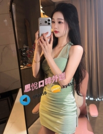 小調  161cm   46kg  D   23歲   #高雄