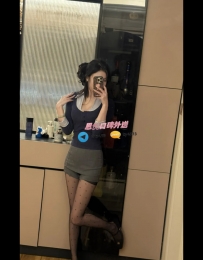 米婕 163cm 46kg D  23歲 #台中