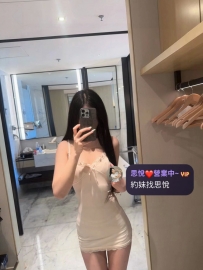 晴兒   165cm   48kg  D    24歲