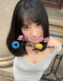 梓妍 160cm 45kg C  23歲 #高雄