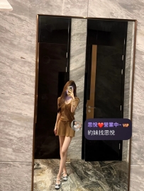 魅曼 165cm    46kg  C    24歲